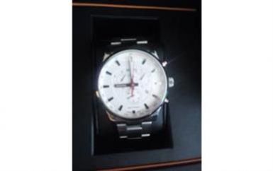 Reloj en venta